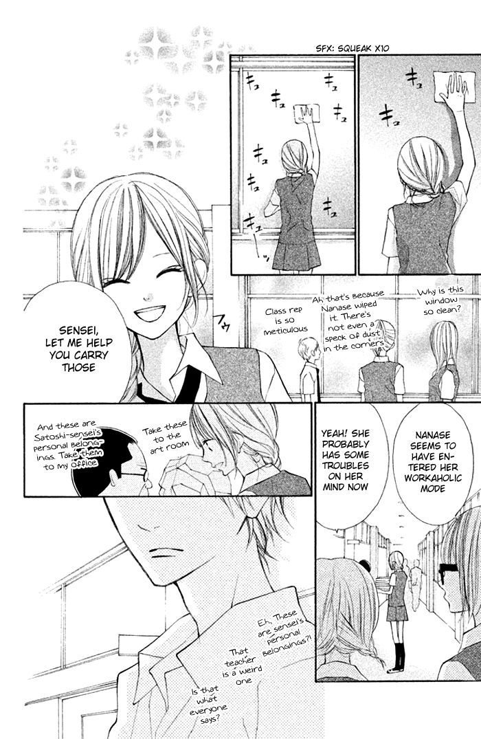 Hana-kun to Koisuru Watashi Chapter 10 page 17 - Chapter 10 : Amazing Fellow
