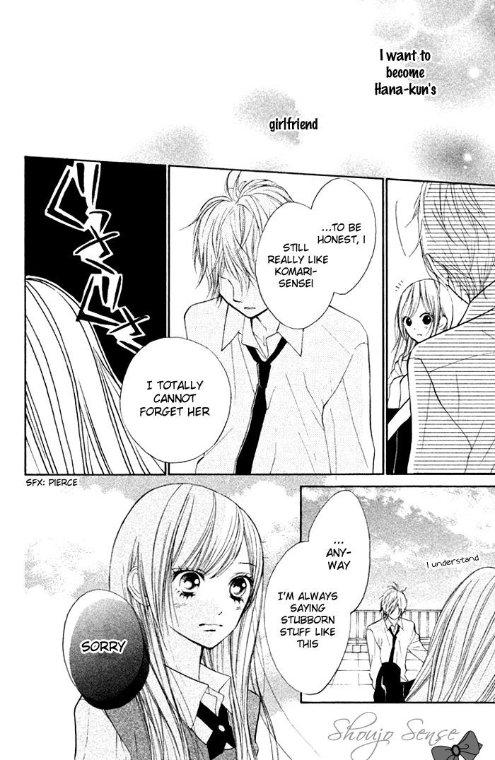 Hana-kun to Koisuru Watashi Chapter 10 page 35 - Chapter 10 : Amazing Fellow