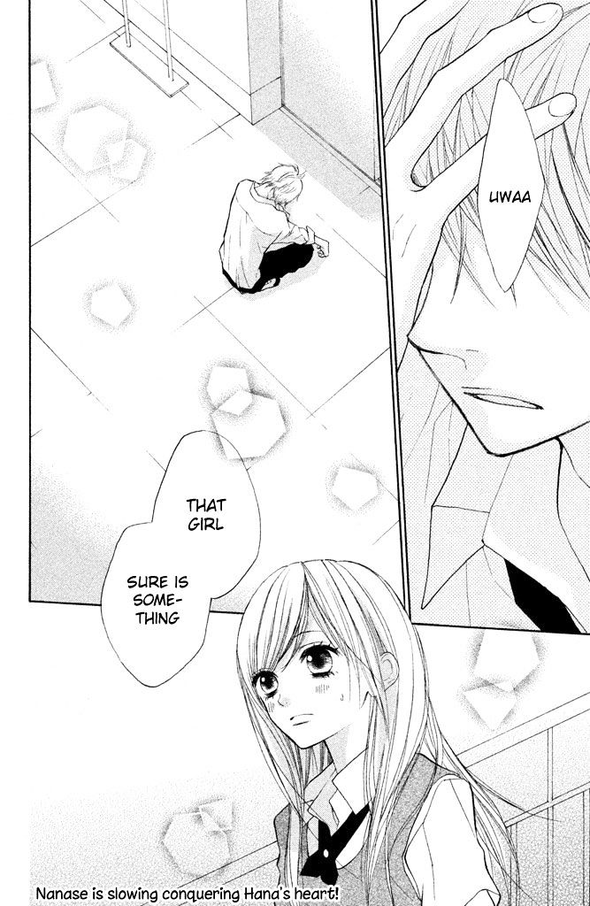 Hana-kun to Koisuru Watashi Chapter 10 page 39 - Chapter 10 : Amazing Fellow