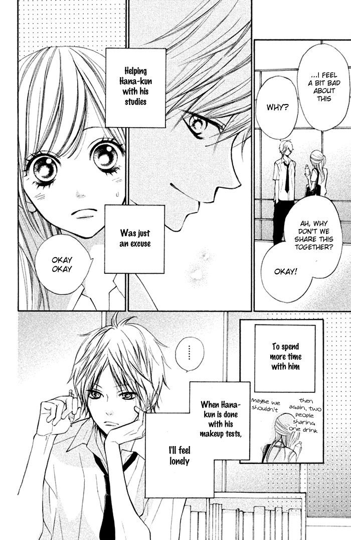 Hana-kun to Koisuru Watashi Chapter 10 page 7 - Chapter 10 : Amazing Fellow