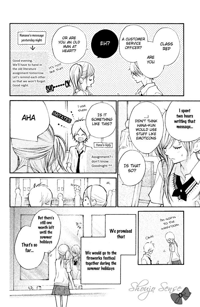 Hana-kun to Koisuru Watashi Chapter 10 page 9 - Chapter 10 : Amazing Fellow
