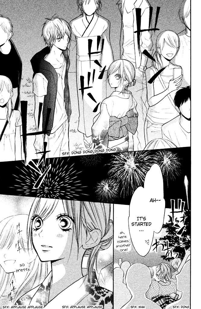 Hana-kun to Koisuru Watashi Chapter 11 page 22 - Chapter 11 : Special Day