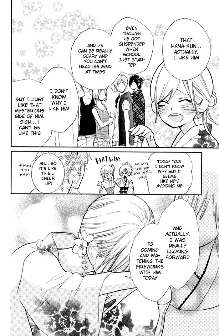 Hana-kun to Koisuru Watashi Chapter 11 page 25 - Chapter 11 : Special Day