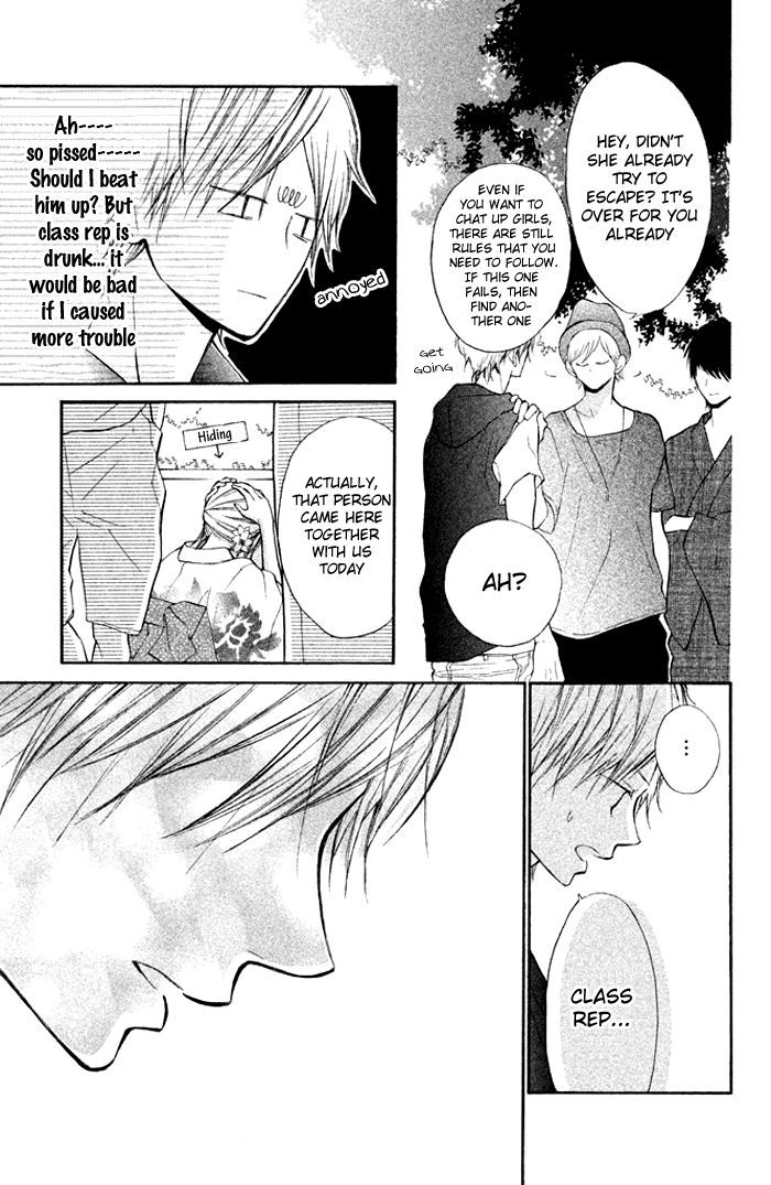 Hana-kun to Koisuru Watashi Chapter 11 page 30 - Chapter 11 : Special Day