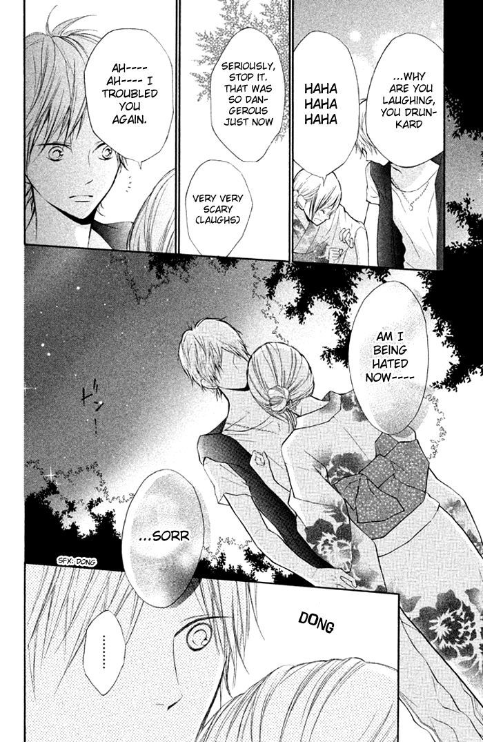Hana-kun to Koisuru Watashi Chapter 11 page 33 - Chapter 11 : Special Day