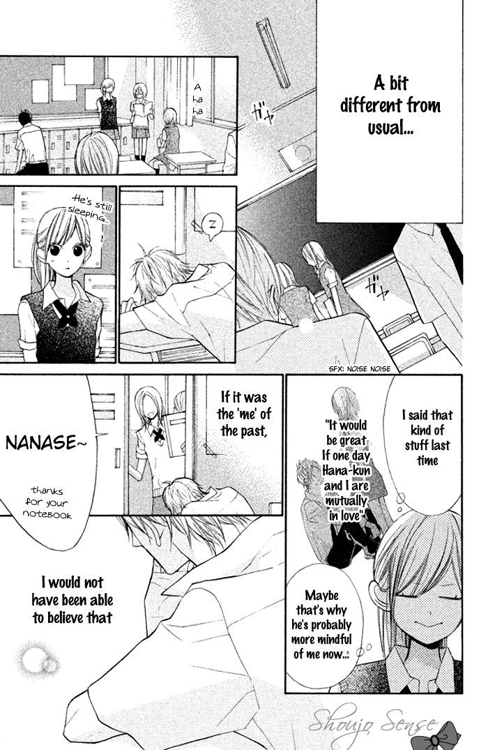 Hana-kun to Koisuru Watashi Chapter 11 page 8 - Chapter 11 : Special Day