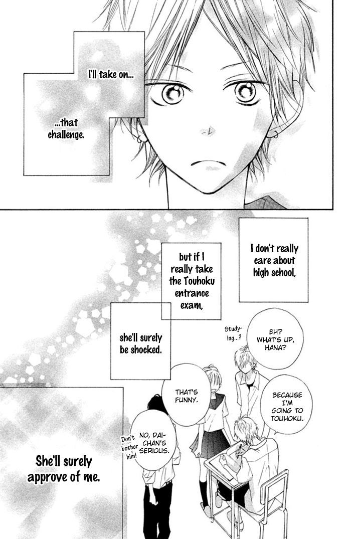 Hana-kun to Koisuru Watashi Chapter 12.5 page 10 - Chapter 12.5 : Read Online