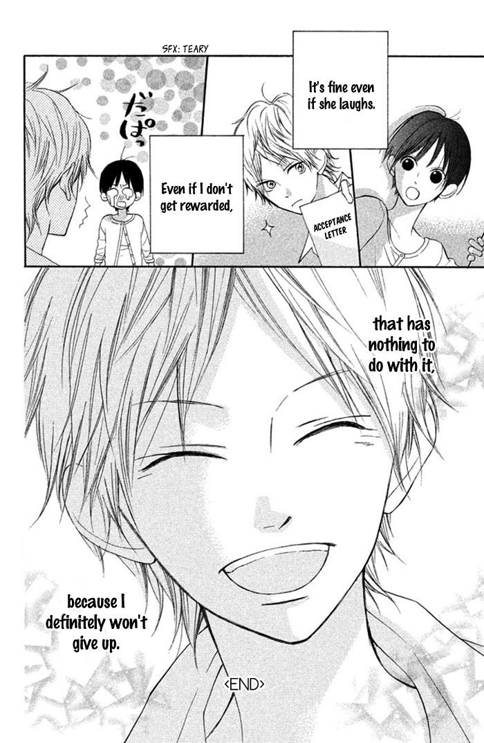 Hana-kun to Koisuru Watashi Chapter 12.5 page 11 - Chapter 12.5 : Read Online