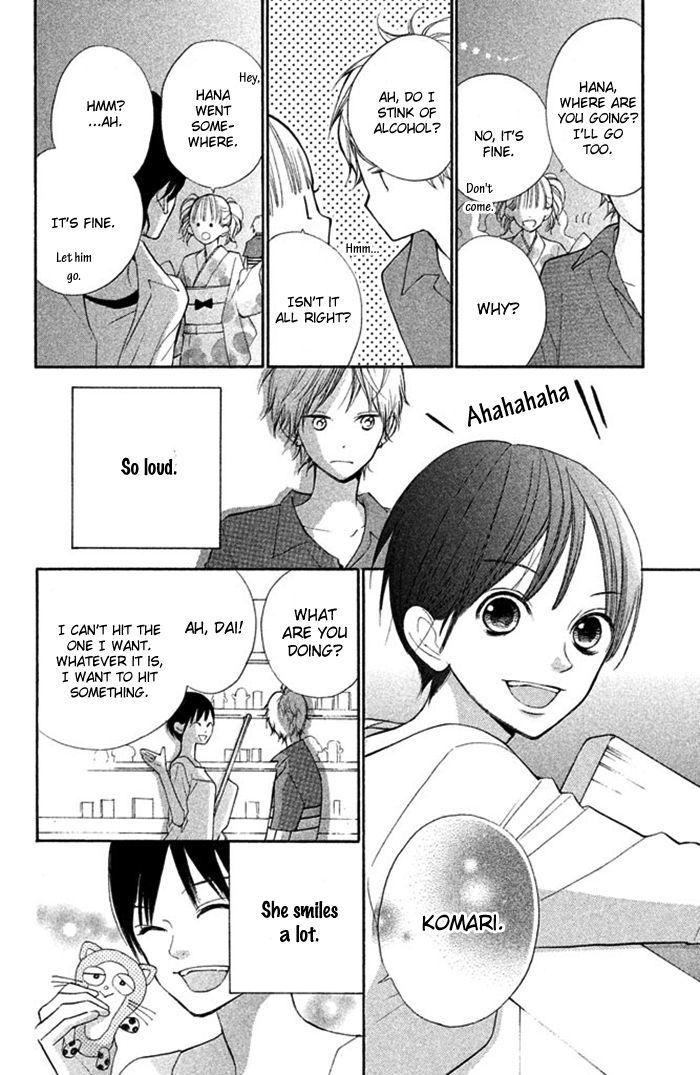 Hana-kun to Koisuru Watashi Chapter 12.5 page 5 - Chapter 12.5 : Read Online