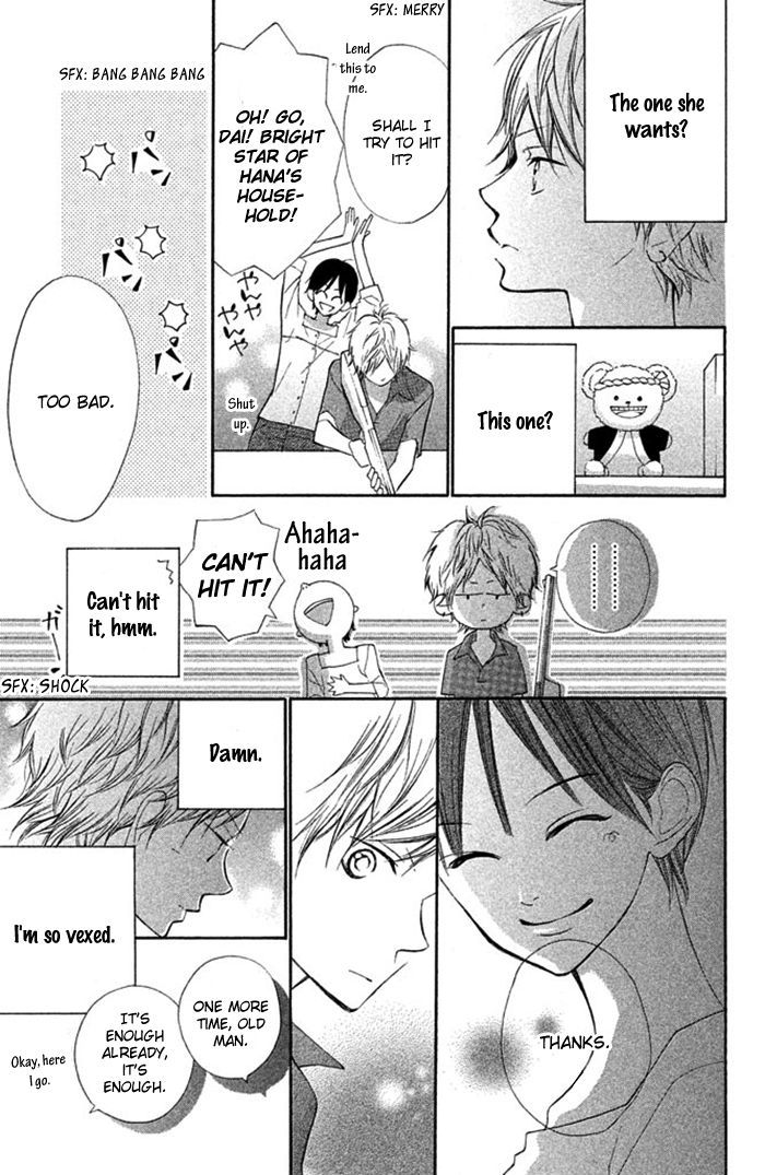 Hana-kun to Koisuru Watashi Chapter 12.5 page 6 - Chapter 12.5 : Read Online