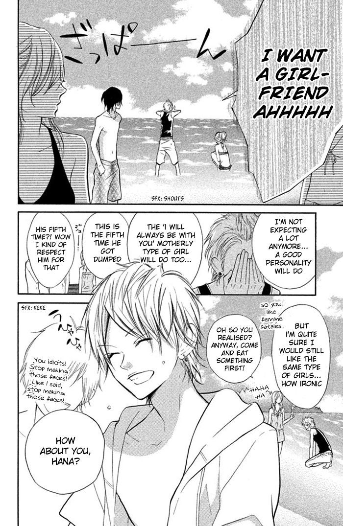 Hana-kun to Koisuru Watashi Chapter 12 page 13 - Chapter 12 : Hana's Feelings