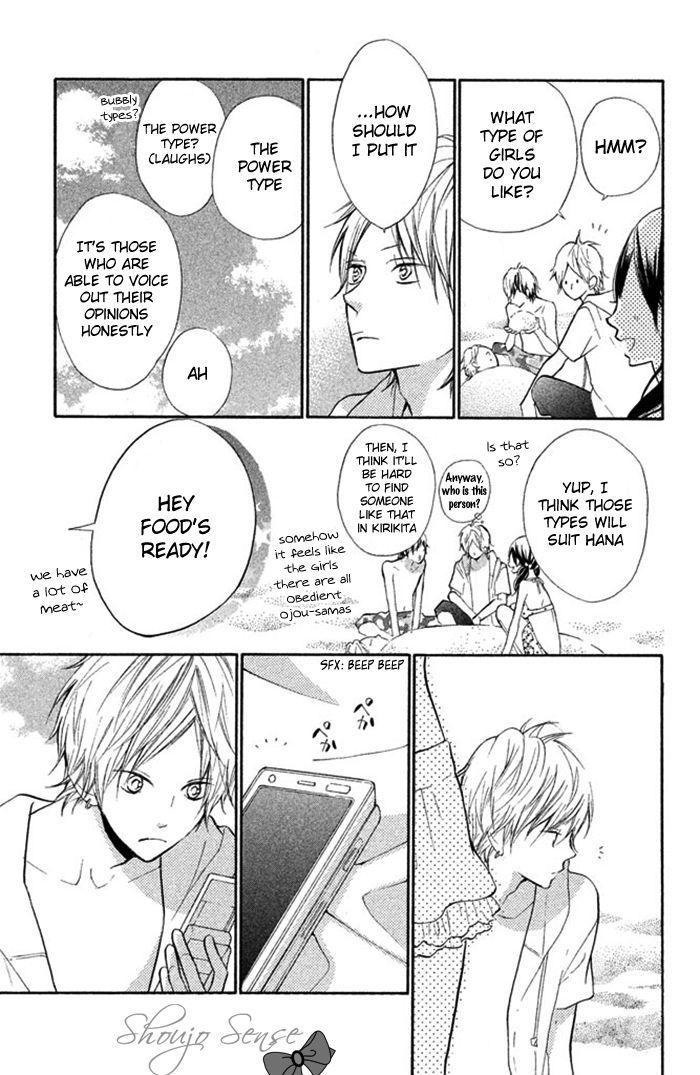 Hana-kun to Koisuru Watashi Chapter 12 page 14 - Chapter 12 : Hana's Feelings