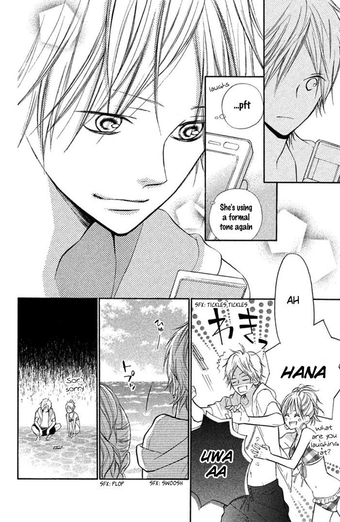 Hana-kun to Koisuru Watashi Chapter 12 page 15 - Chapter 12 : Hana's Feelings