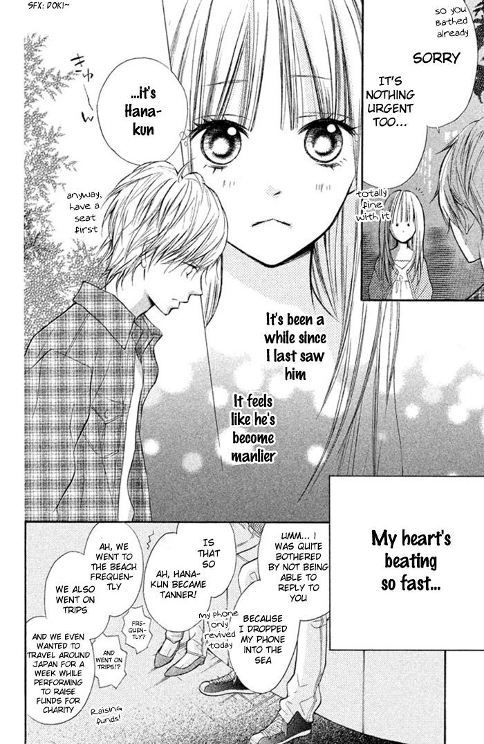 Hana-kun to Koisuru Watashi Chapter 12 page 19 - Chapter 12 : Hana's Feelings