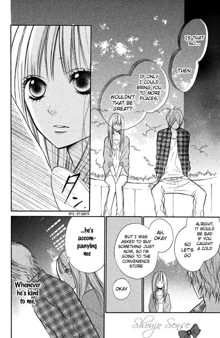 Hana-kun to Koisuru Watashi Chapter 12 page 21 - Chapter 12 : Hana's Feelings
