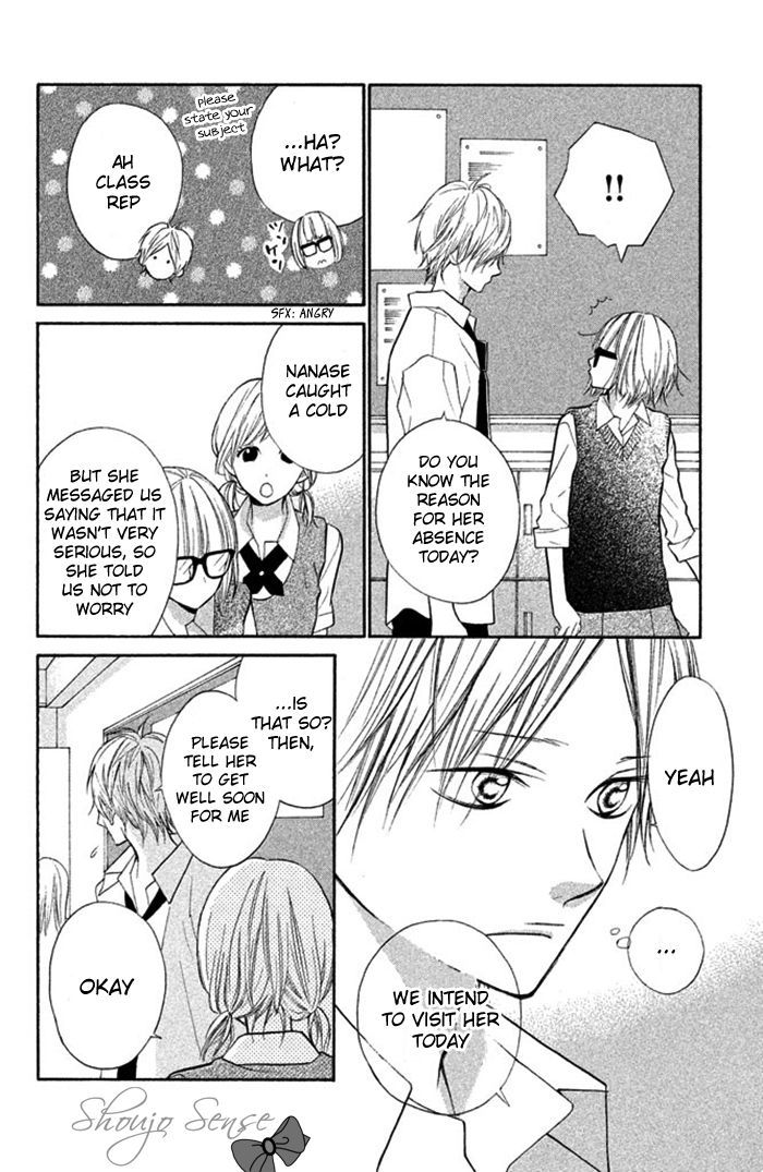 Hana-kun to Koisuru Watashi Chapter 12 page 25 - Chapter 12 : Hana's Feelings