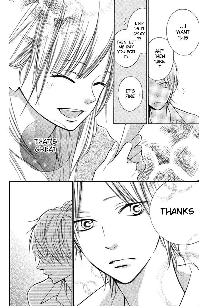 Hana-kun to Koisuru Watashi Chapter 12 page 31 - Chapter 12 : Hana's Feelings