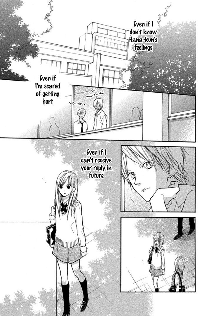 Hana-kun to Koisuru Watashi Chapter 12 page 38 - Chapter 12 : Hana's Feelings