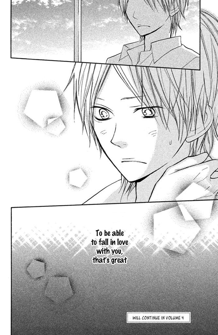 Hana-kun to Koisuru Watashi Chapter 12 page 41 - Chapter 12 : Hana's Feelings
