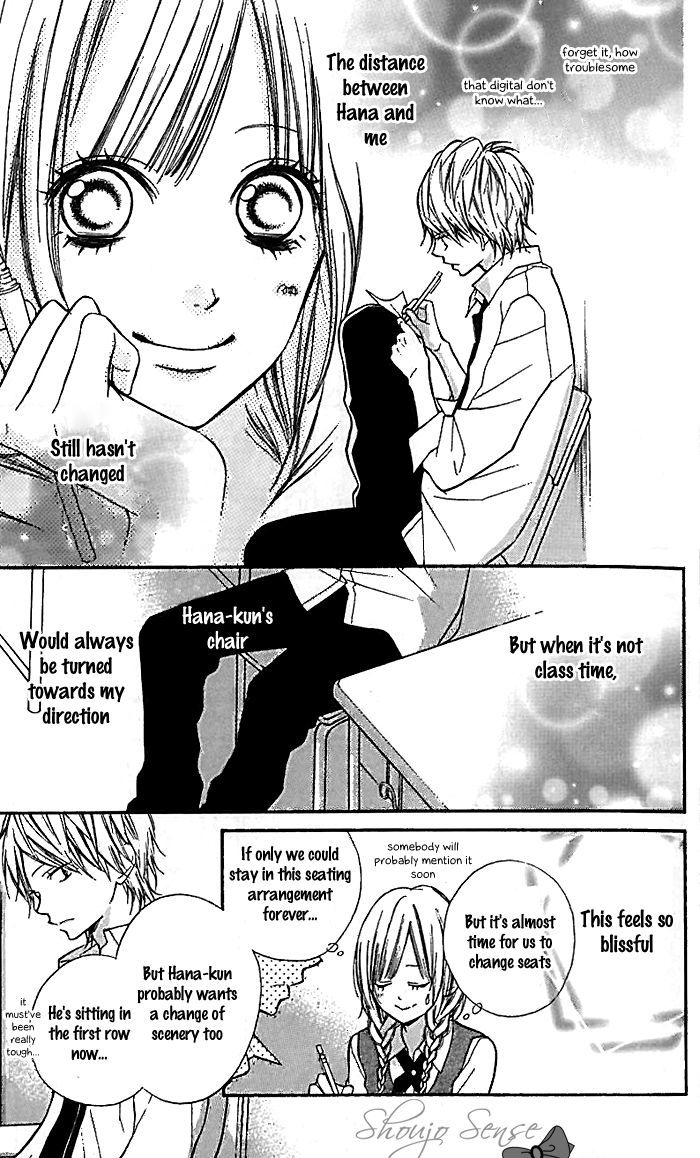 Hana-kun to Koisuru Watashi Chapter 13 page 10 - Chapter 13 : Hana-Kun's Eyes