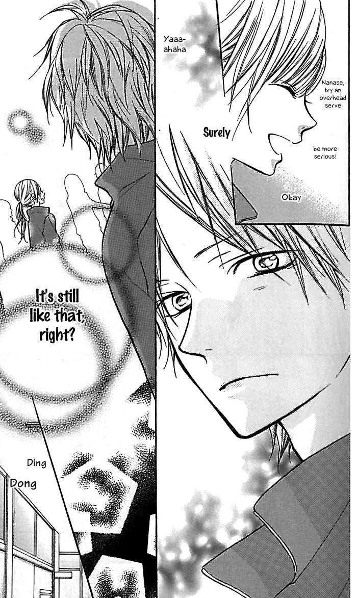 Hana-kun to Koisuru Watashi Chapter 13 page 16 - Chapter 13 : Hana-Kun's Eyes