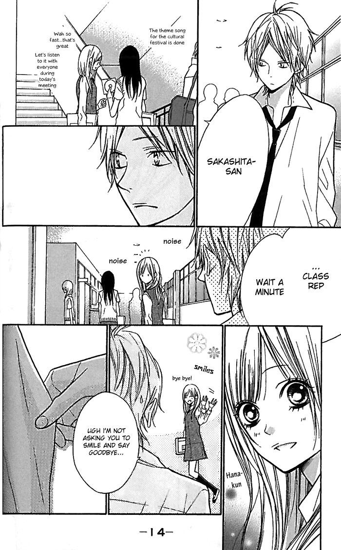 Hana-kun to Koisuru Watashi Chapter 13 page 17 - Chapter 13 : Hana-Kun's Eyes