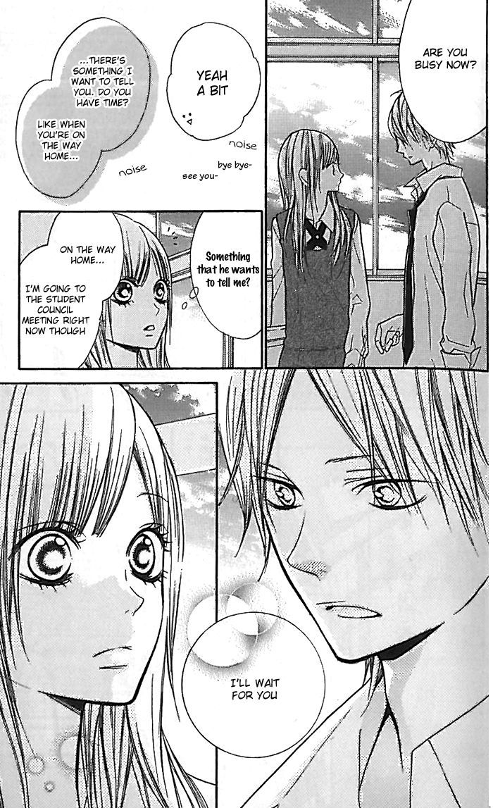 Hana-kun to Koisuru Watashi Chapter 13 page 18 - Chapter 13 : Hana-Kun's Eyes