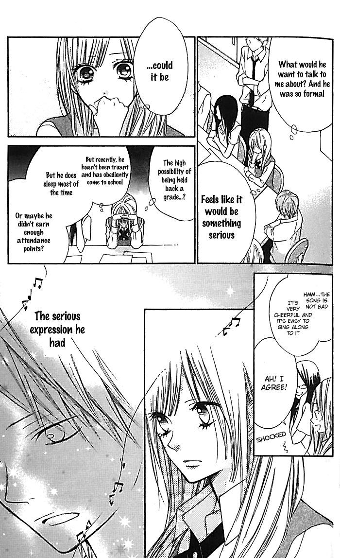 Hana-kun to Koisuru Watashi Chapter 13 page 20 - Chapter 13 : Hana-Kun's Eyes
