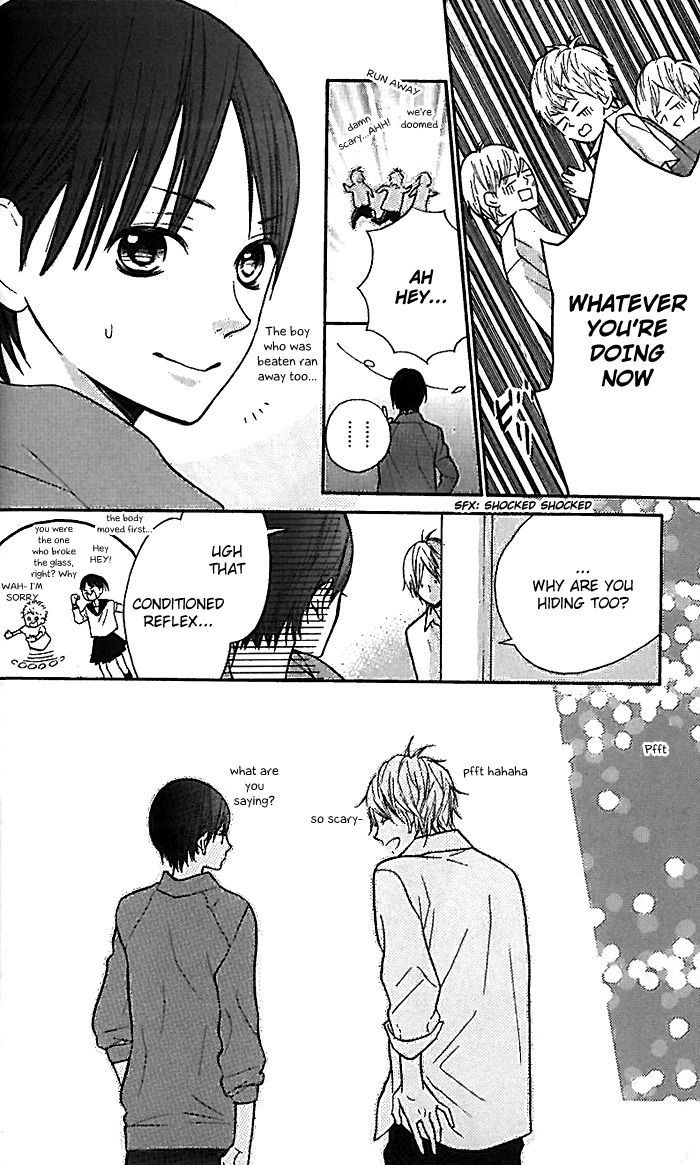 Hana-kun to Koisuru Watashi Chapter 13 page 23 - Chapter 13 : Hana-Kun's Eyes