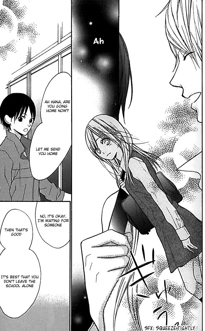 Hana-kun to Koisuru Watashi Chapter 13 page 26 - Chapter 13 : Hana-Kun's Eyes