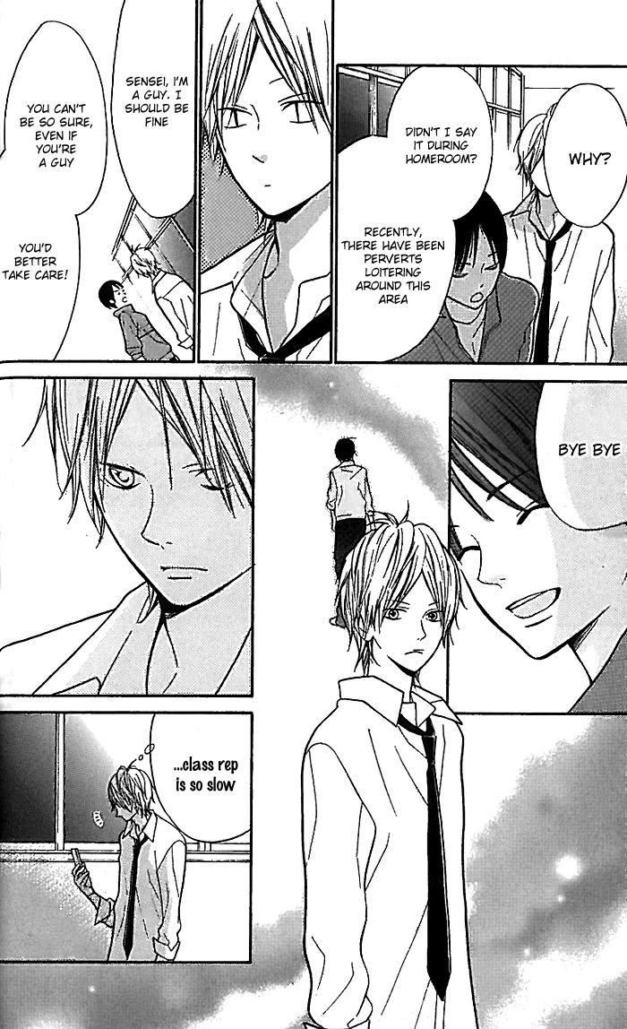 Hana-kun to Koisuru Watashi Chapter 13 page 27 - Chapter 13 : Hana-Kun's Eyes