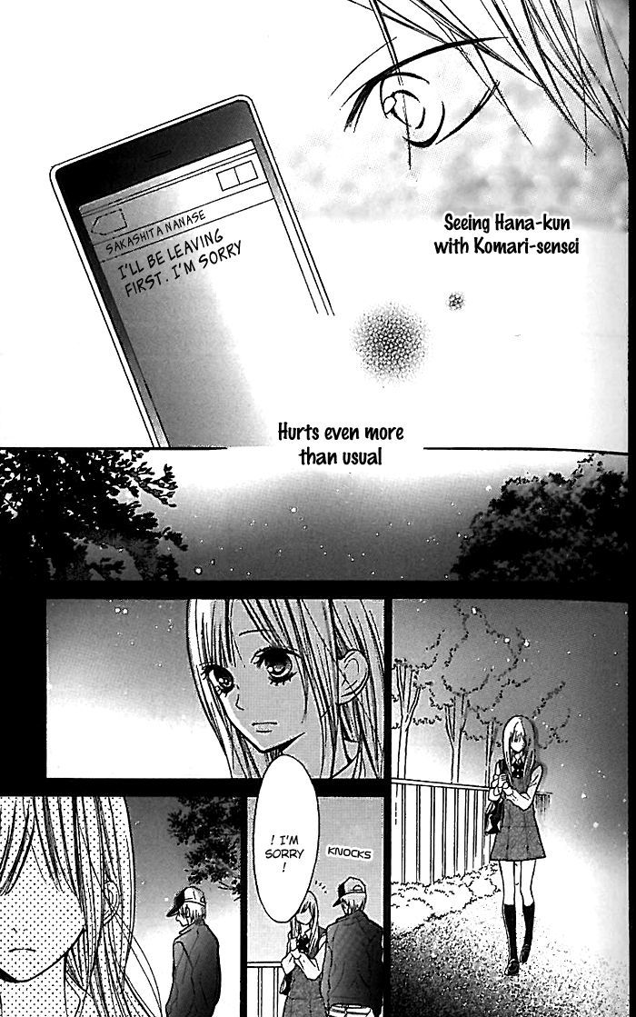 Hana-kun to Koisuru Watashi Chapter 13 page 28 - Chapter 13 : Hana-Kun's Eyes
