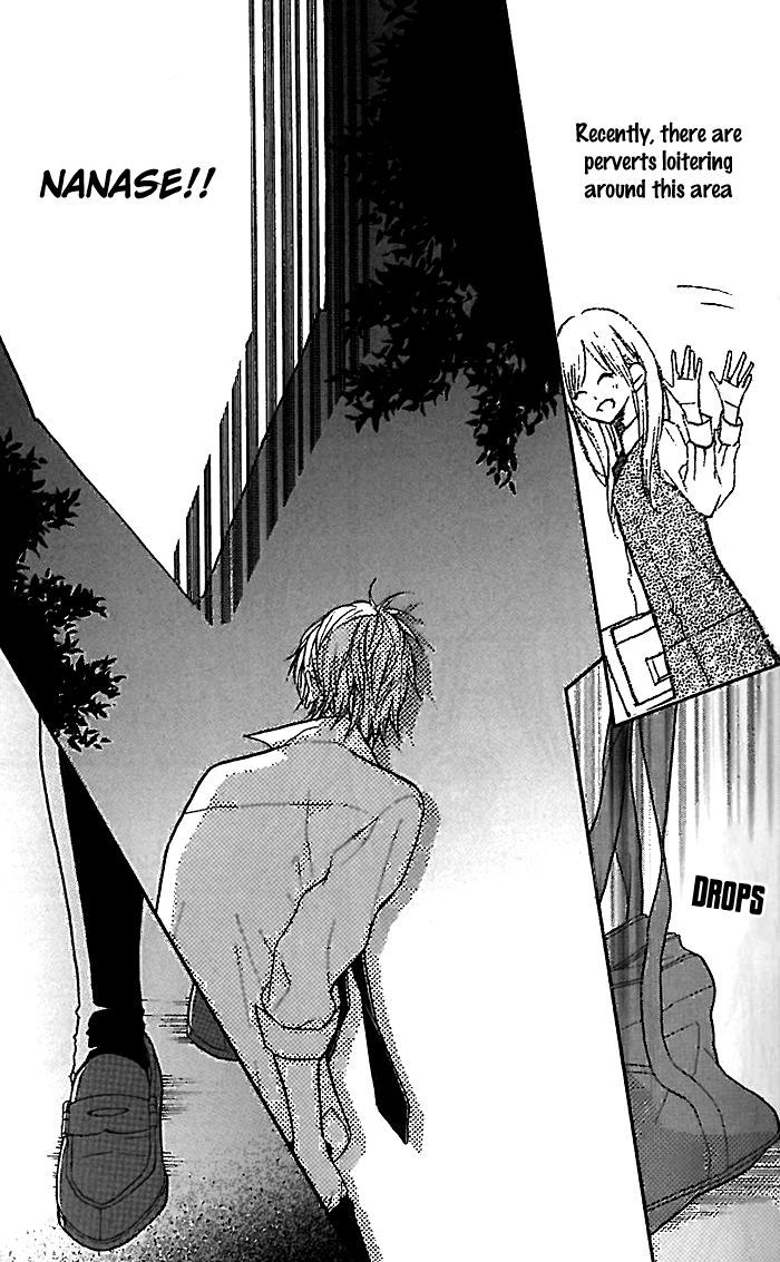 Hana-kun to Koisuru Watashi Chapter 13 page 32 - Chapter 13 : Hana-Kun's Eyes
