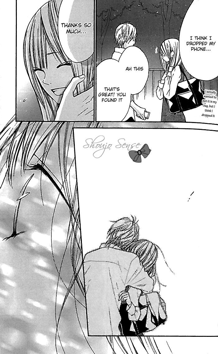 Hana-kun to Koisuru Watashi Chapter 13 page 34 - Chapter 13 : Hana-Kun's Eyes
