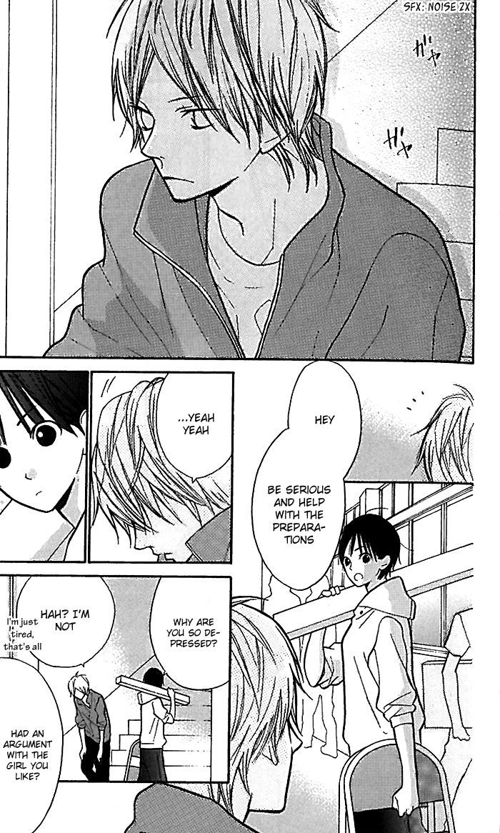 Hana-kun to Koisuru Watashi Chapter 14 page 22 - Chapter 14 : That´s right