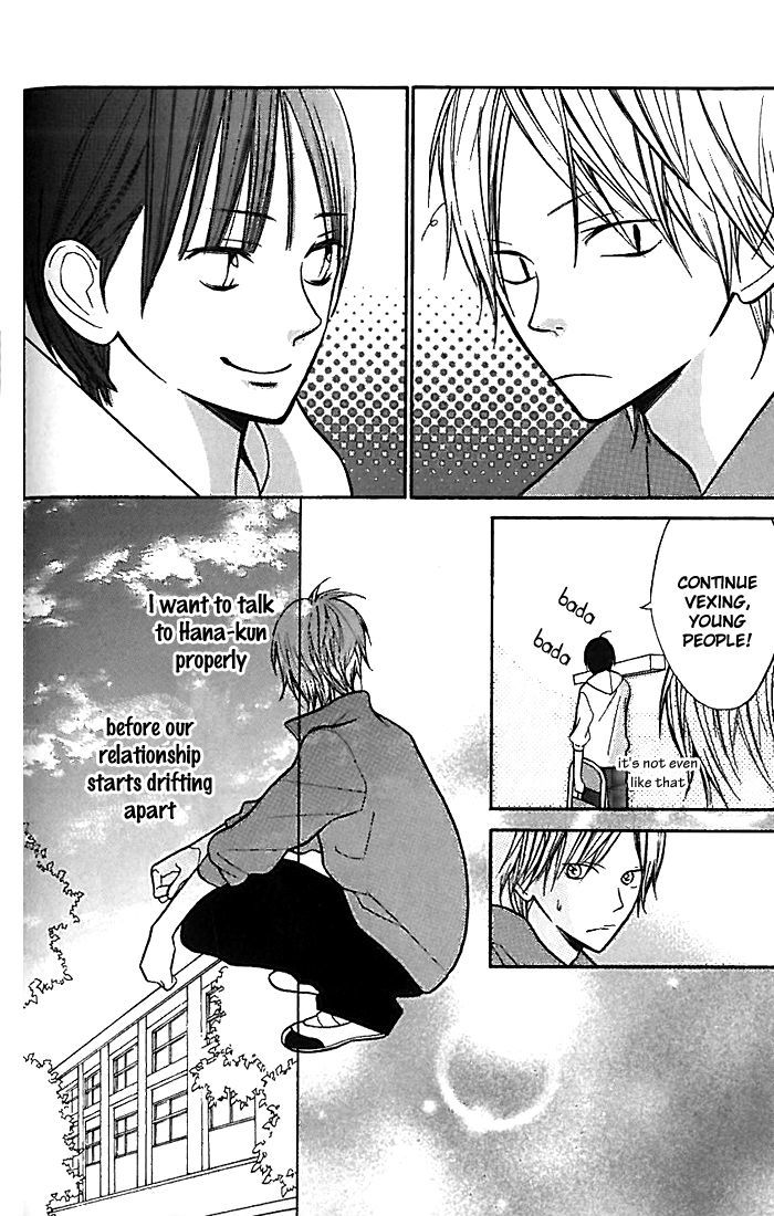 Hana-kun to Koisuru Watashi Chapter 14 page 23 - Chapter 14 : That´s right