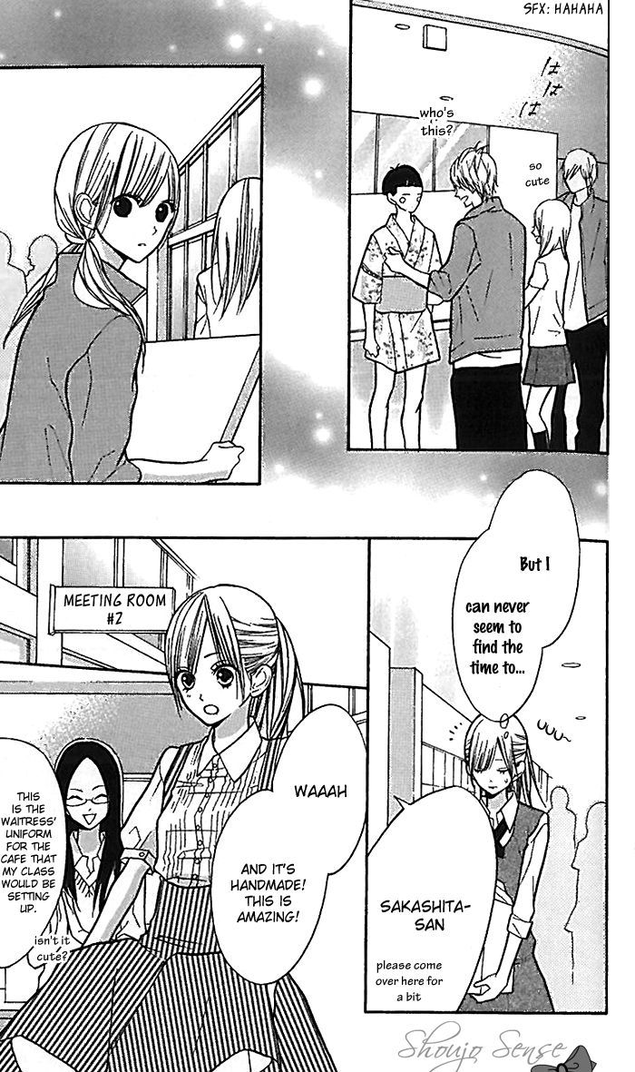Hana-kun to Koisuru Watashi Chapter 14 page 24 - Chapter 14 : That´s right