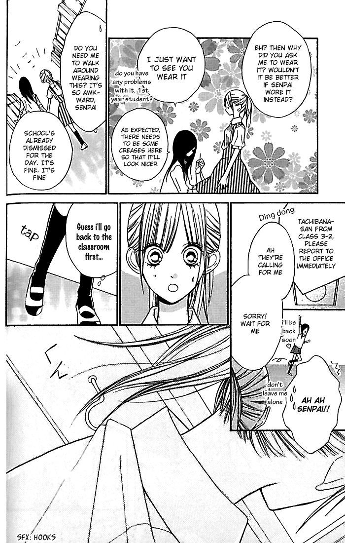 Hana-kun to Koisuru Watashi Chapter 14 page 25 - Chapter 14 : That´s right