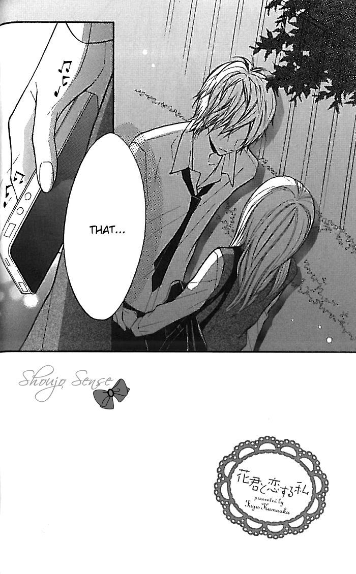 Hana-kun to Koisuru Watashi Chapter 14 page 3 - Chapter 14 : That´s right