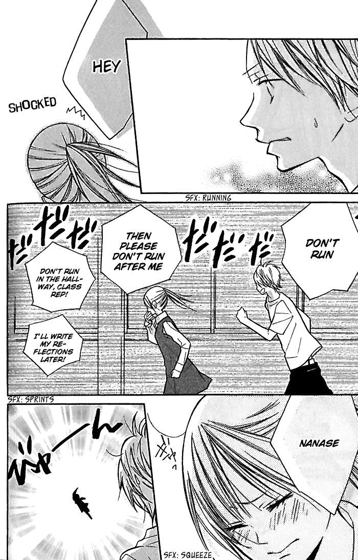 Hana-kun to Koisuru Watashi Chapter 14 page 35 - Chapter 14 : That´s right