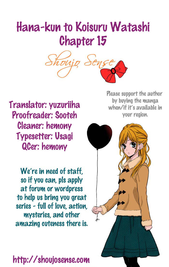 Hana-kun to Koisuru Watashi Chapter 15 page 1 - Chapter 15 : Important Person