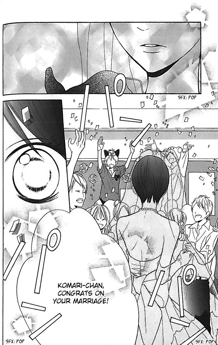Hana-kun to Koisuru Watashi Chapter 15 page 17 - Chapter 15 : Important Person