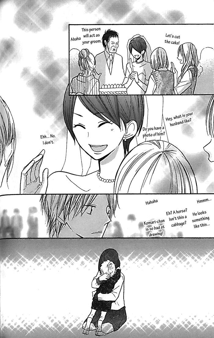 Hana-kun to Koisuru Watashi Chapter 15 page 23 - Chapter 15 : Important Person