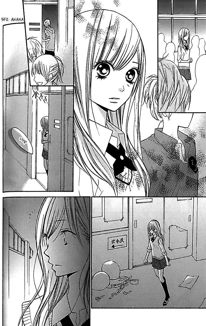 Hana-kun to Koisuru Watashi Chapter 15 page 25 - Chapter 15 : Important Person