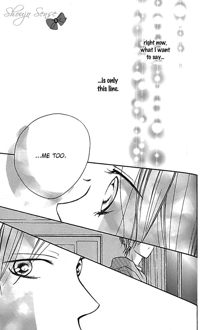 Hana-kun to Koisuru Watashi Chapter 15 page 32 - Chapter 15 : Important Person