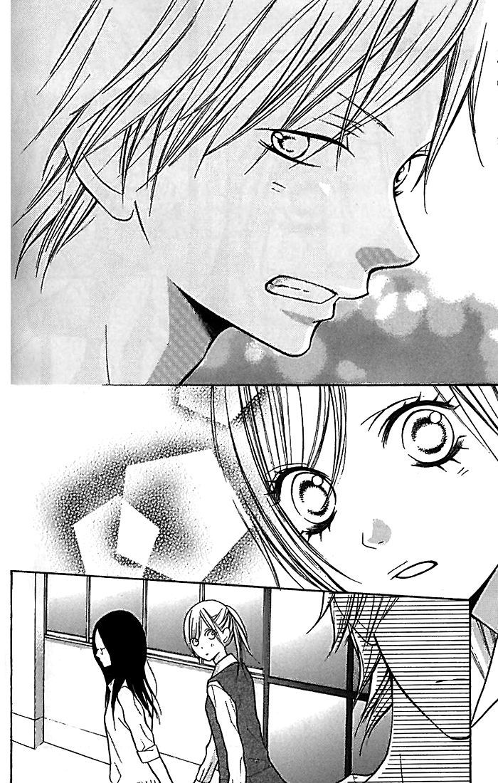 Hana-kun to Koisuru Watashi Chapter 15 page 7 - Chapter 15 : Important Person