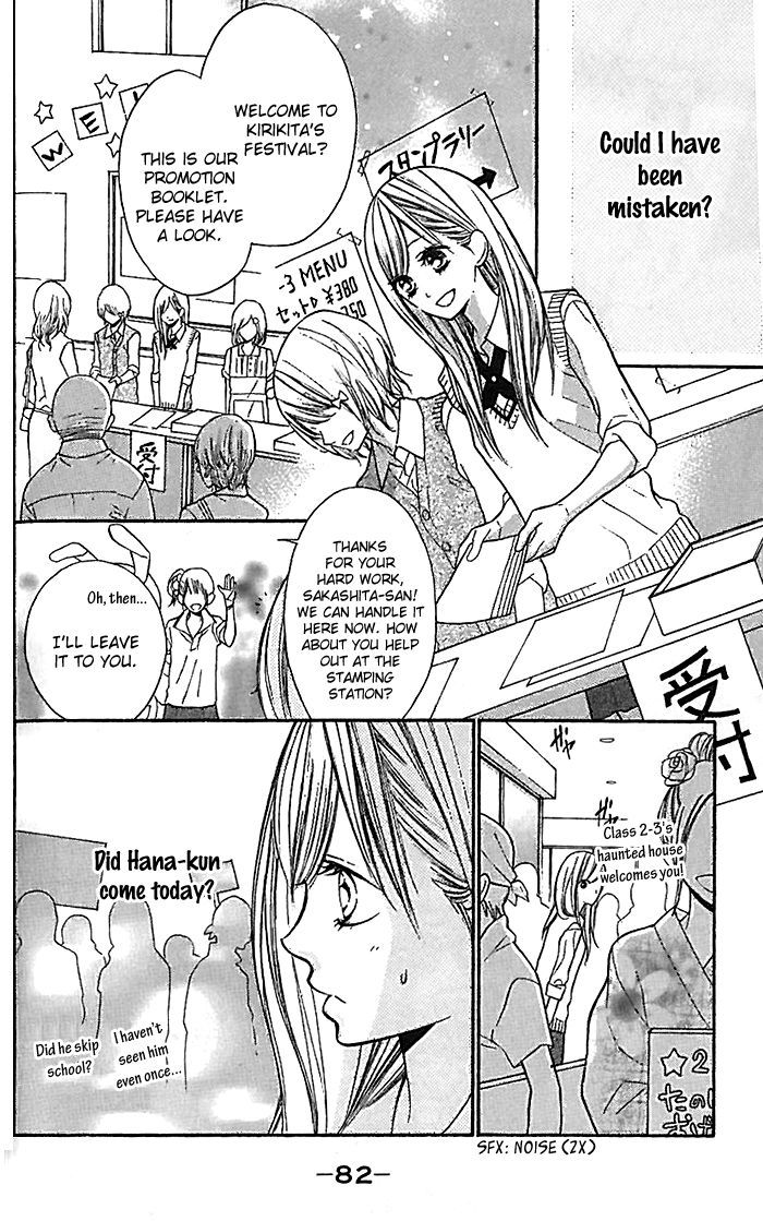 Hana-kun to Koisuru Watashi Chapter 15 page 9 - Chapter 15 : Important Person