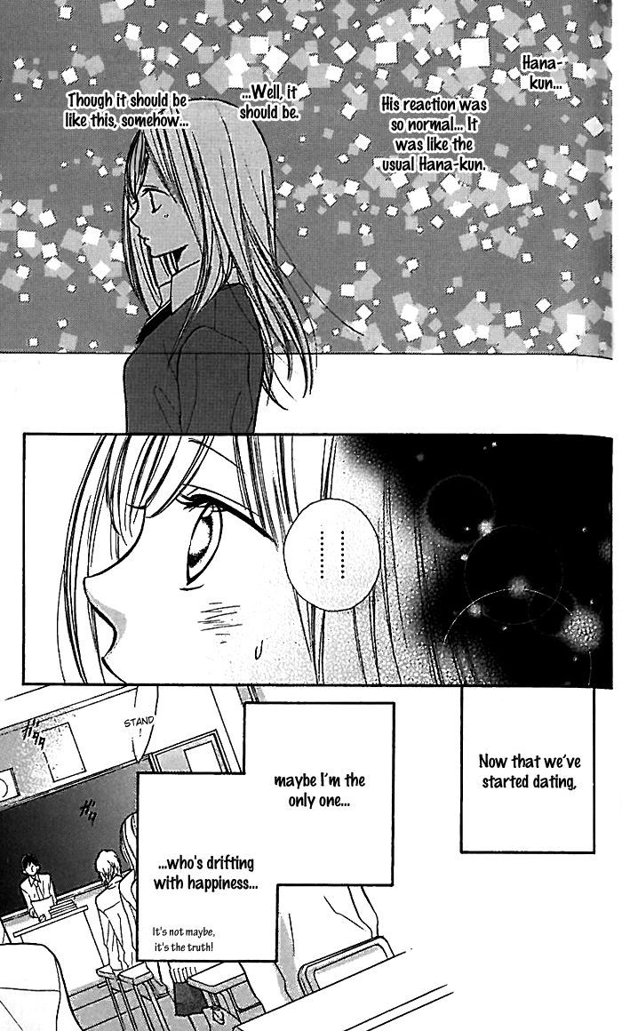 Hana-kun to Koisuru Watashi Chapter 16 page 12 - Chapter 16 : Girlfriend