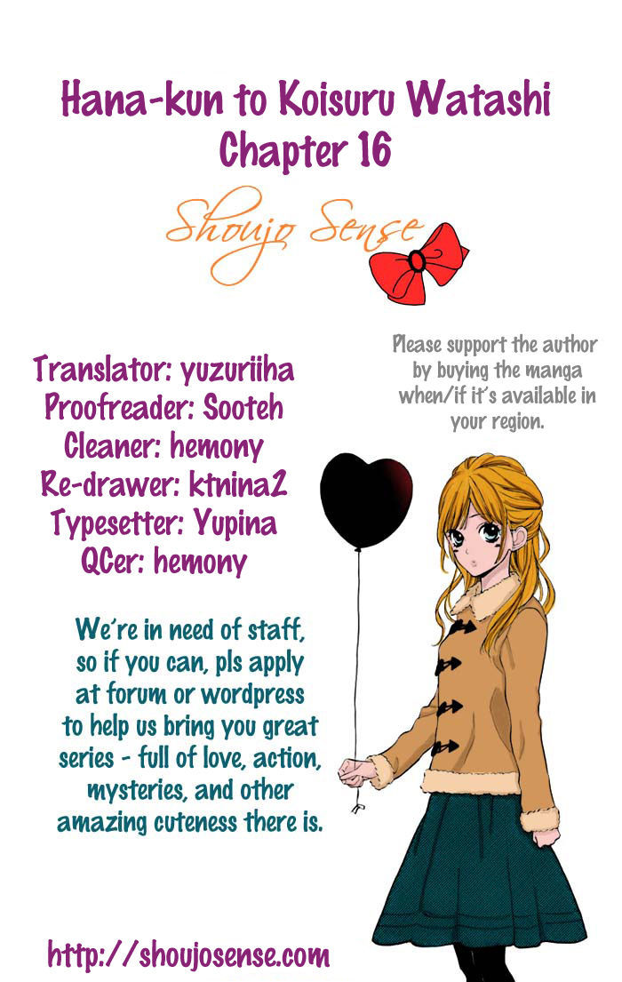 Hana-kun to Koisuru Watashi Chapter 16 page 2 - Chapter 16 : Girlfriend