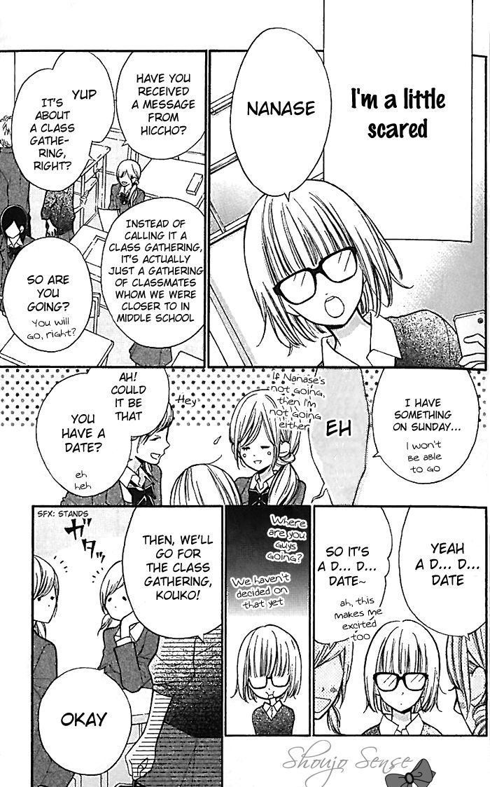 Hana-kun to Koisuru Watashi Chapter 17 page 10 - Chapter 17 : Hana-kun's Hand